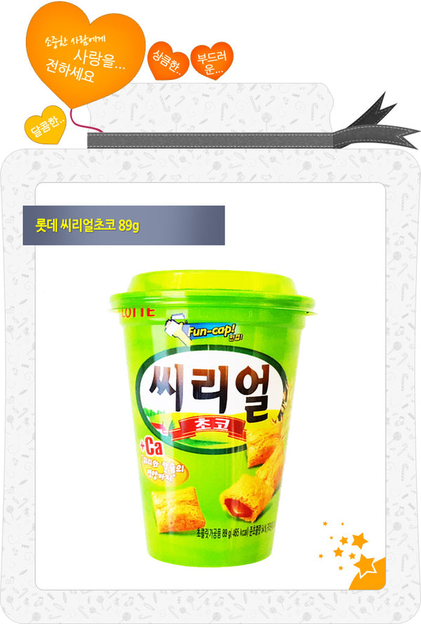 8801062871124 대표이미지
