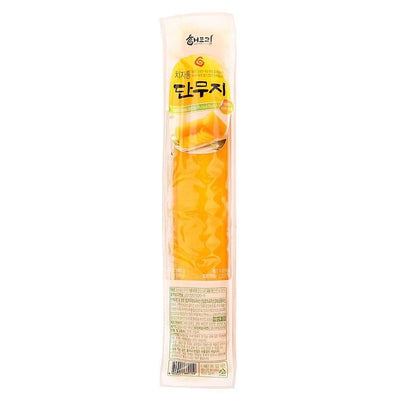 8809551660112 대표이미지