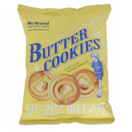 8803718102897 대표이미지