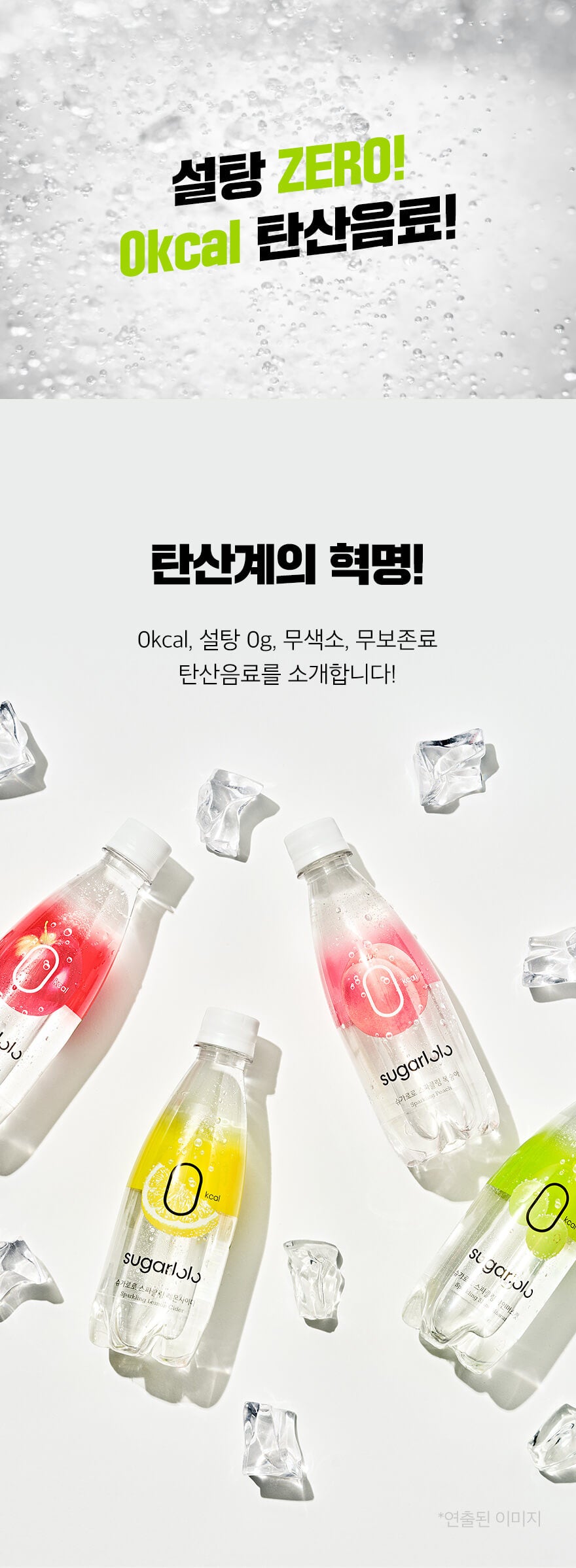 8809329050510 대표이미지