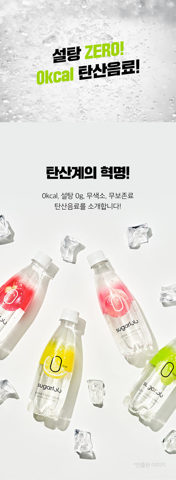 8809329050510 대표이미지