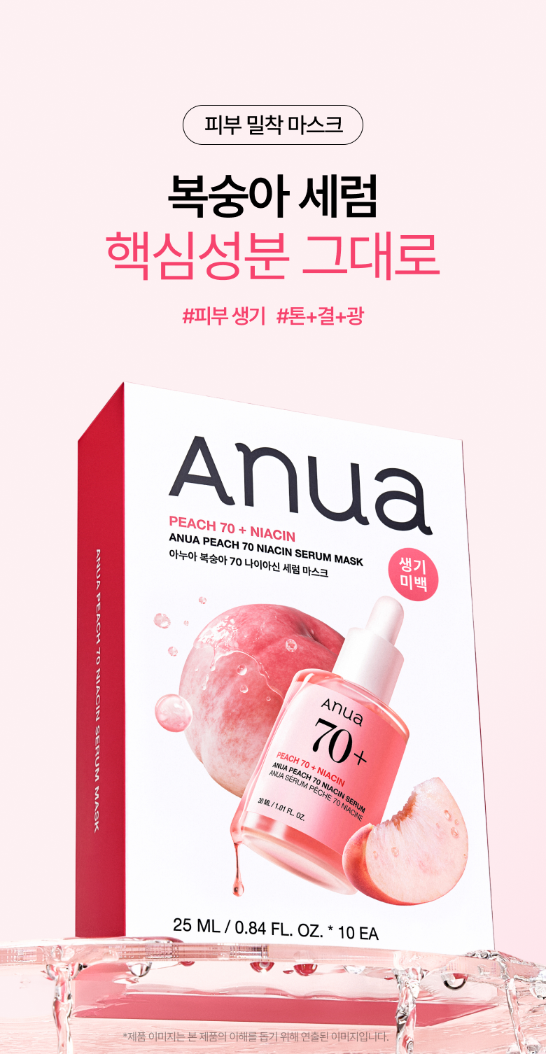 8809640734021 대표이미지