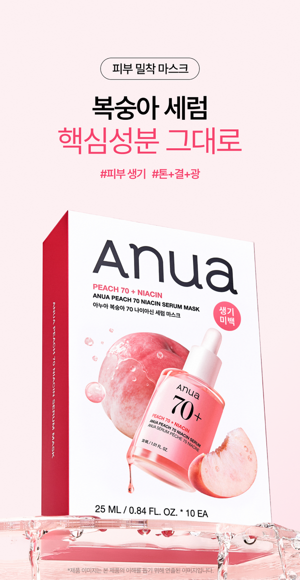 8809640734021 대표이미지