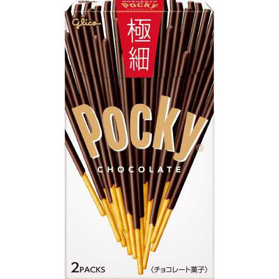 4901005009134 대표이미지