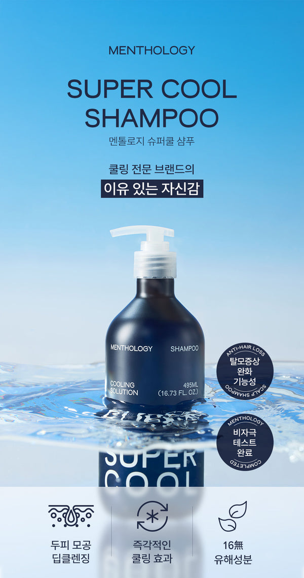 8809145810589 대표이미지