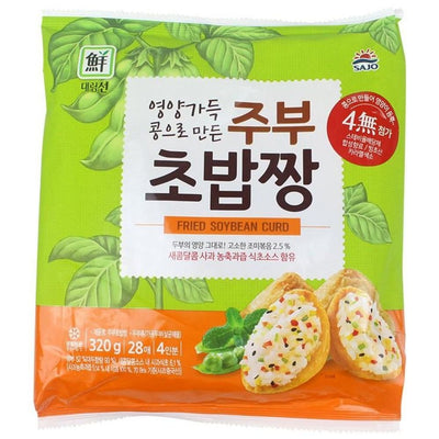 대림 주부초밥짝 320g