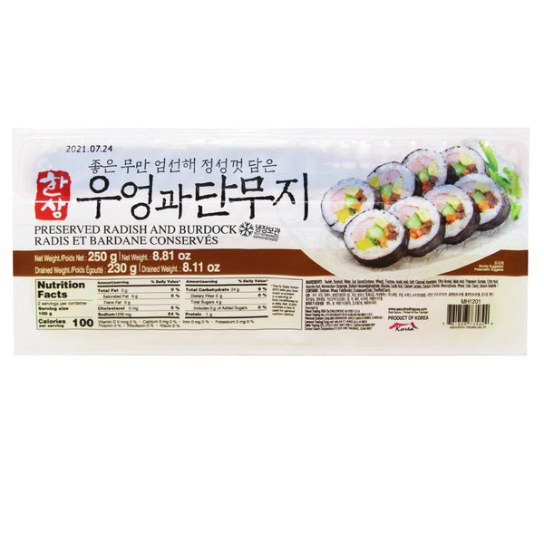 0761898735824 대표이미지