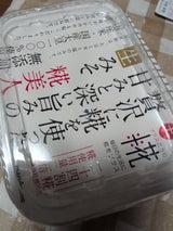 4902713130974 대표이미지