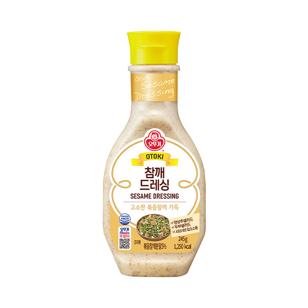 8801045160191 대표이미지