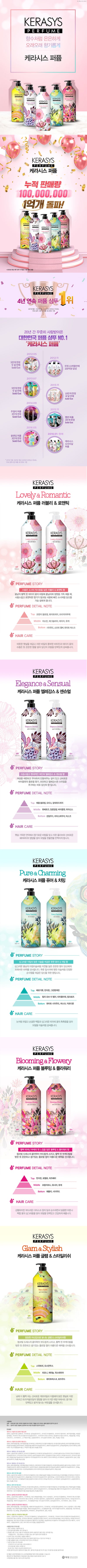 8801046992753 대표이미지