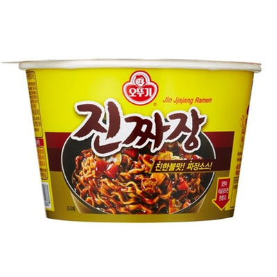 8801045560687 대표이미지