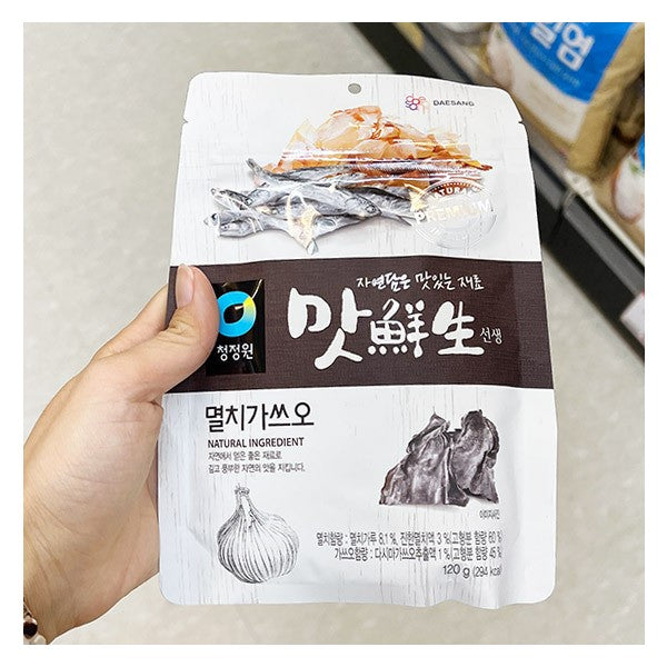 8801052736563 대표이미지