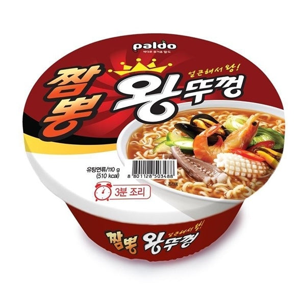 0648436100927 대표이미지