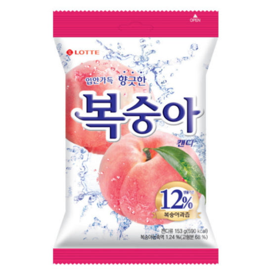 8801062863754 대표이미지