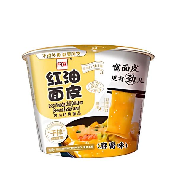 6926410337250 대표이미지