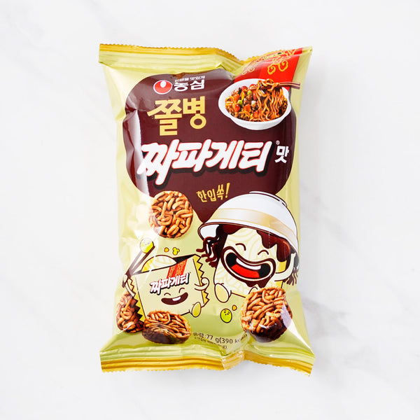 8801043048774 대표이미지