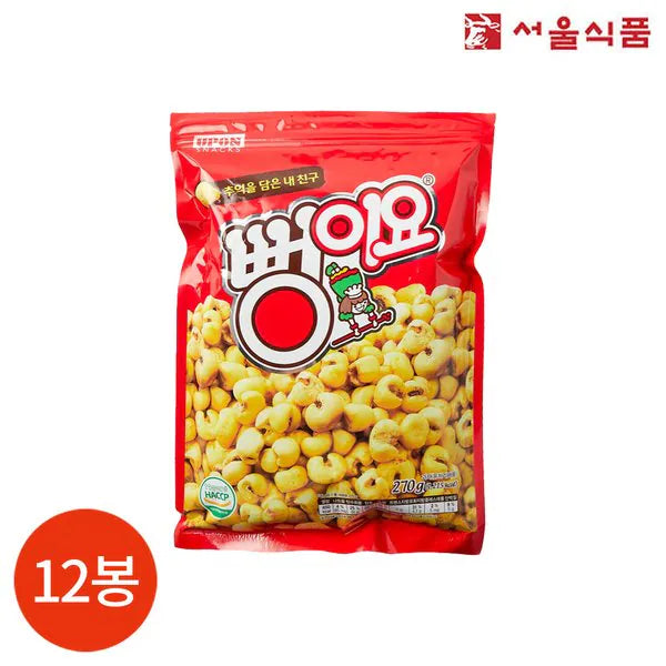 8801151112091 대표이미지