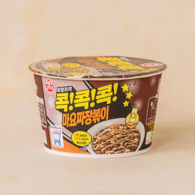 8801045304373 대표이미지