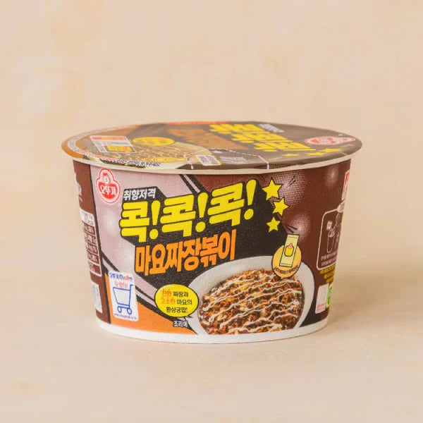8801045304373 대표이미지