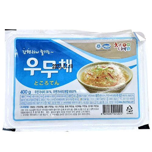 8809083024024 대표이미지