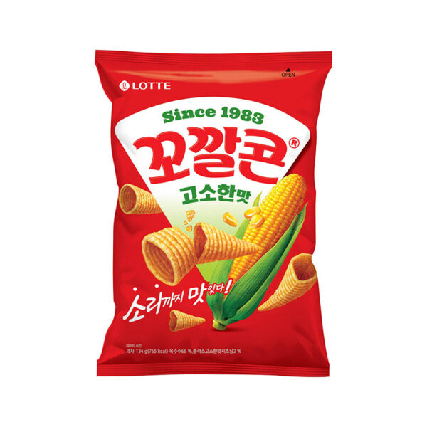 8801062010578 대표이미지