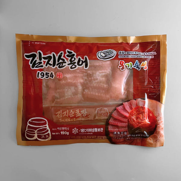 8809311421908 대표이미지