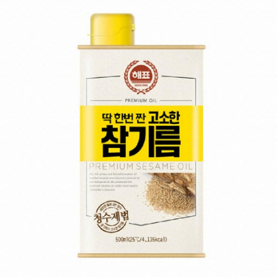 8801039917978 대표이미지