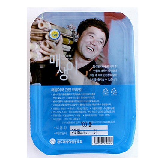 8809610970282 대표이미지