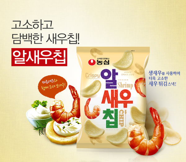 8801043036412 대표이미지