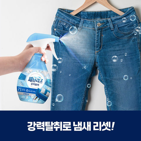 페브리즈 섬유탈취제 370mL (상쾌한향) | [FEBREZE] Fabric Refresher 370ml