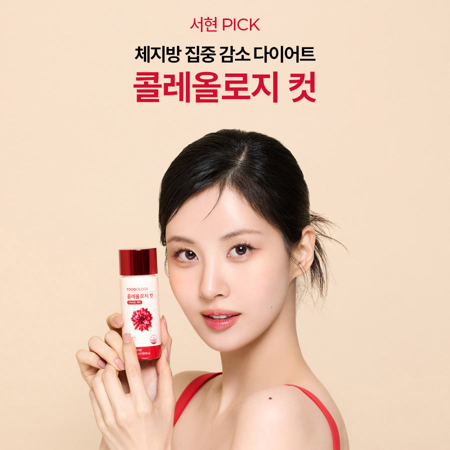 Foodology Coleology Cut 600mgx60T(36g)