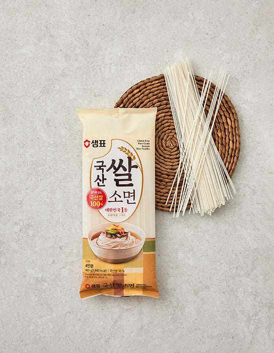 8801005517508 대표이미지