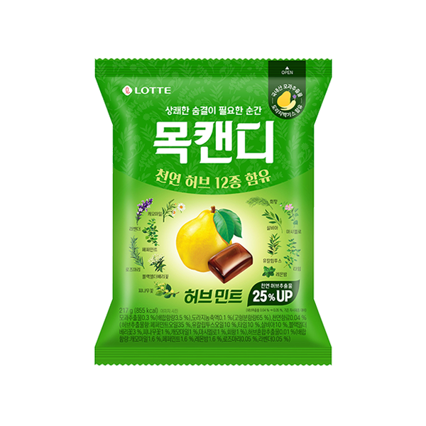 8801062012824 대표이미지