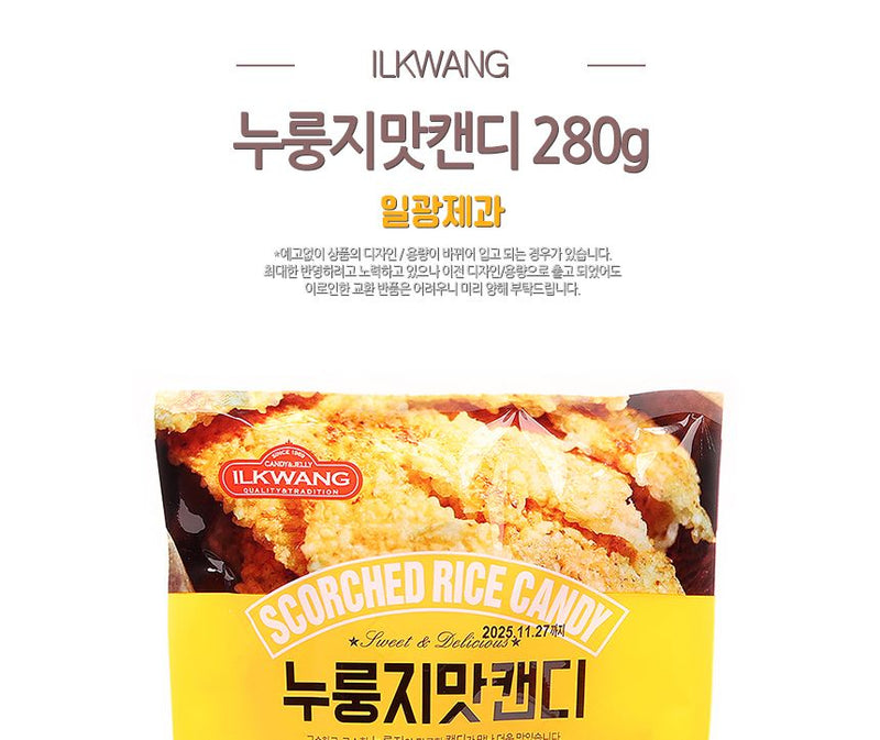 8801270901088 대표이미지
