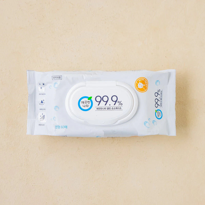 8801260610440 대표이미지