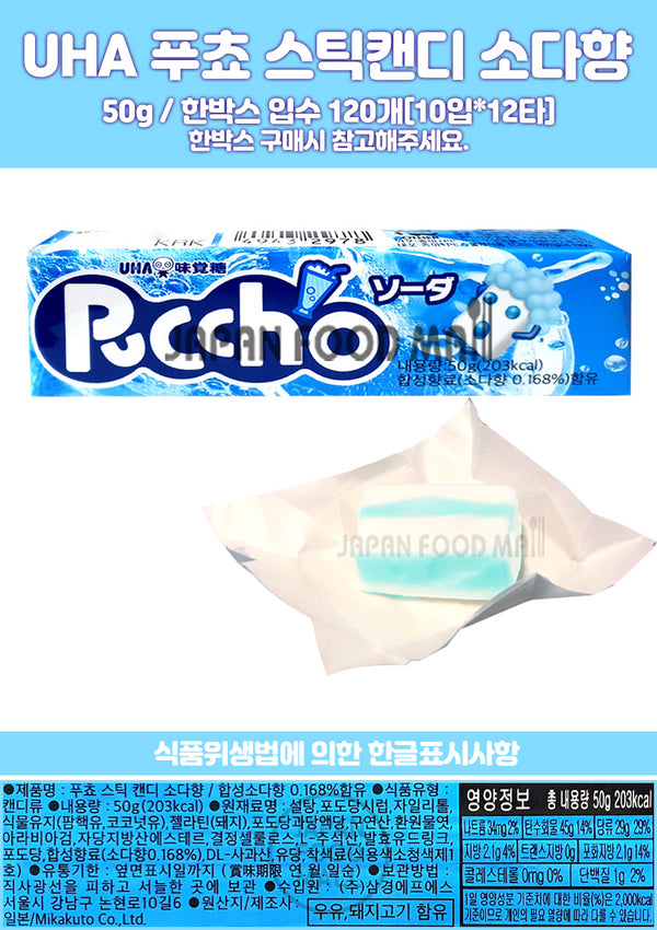 4902750362765 대표이미지