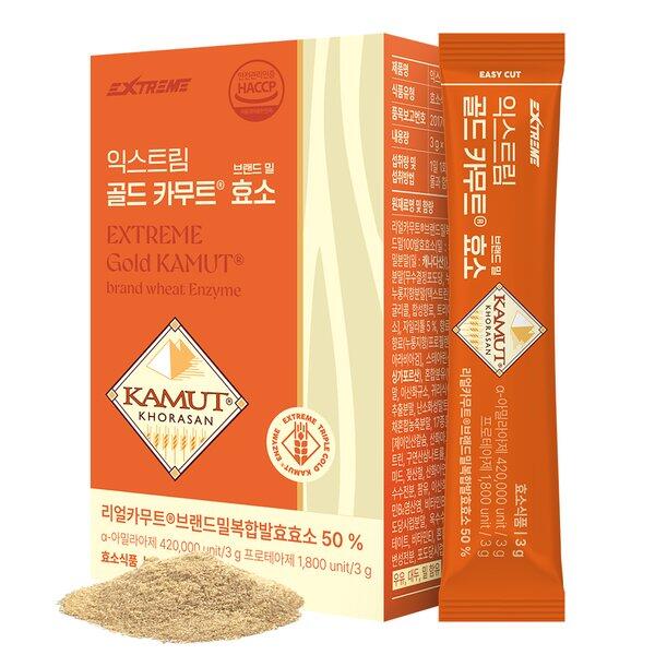 8809872531696 대표이미지