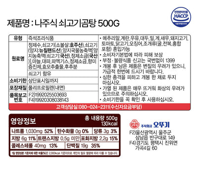 8801045516240 대표이미지