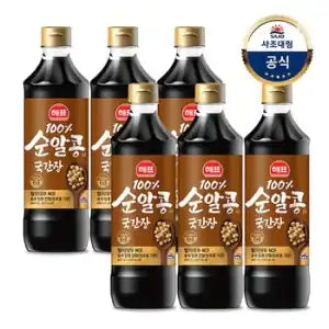 8801039010785 대표이미지