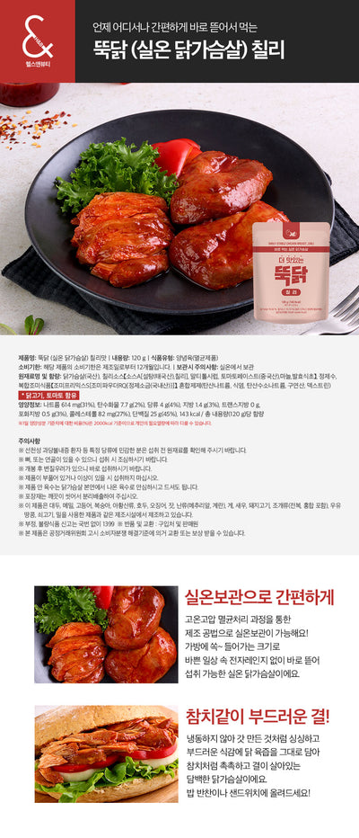 8804316003593 대표이미지