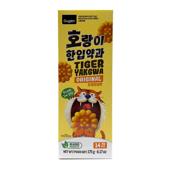 0087703605640 대표이미지
