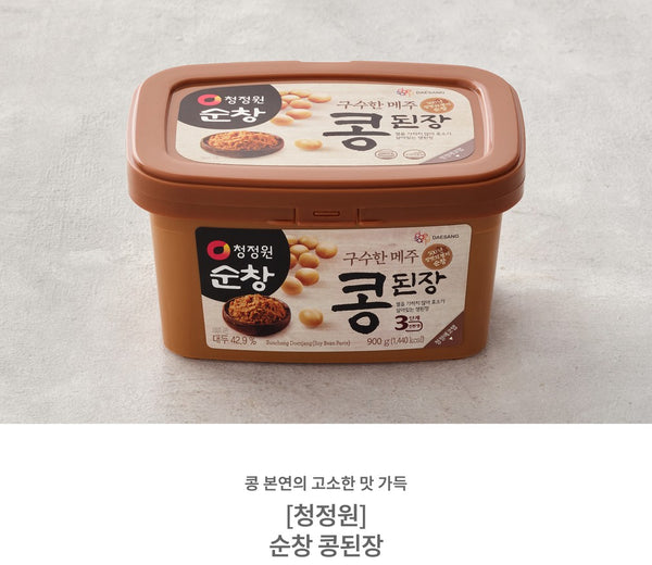 8801052436357 대표이미지