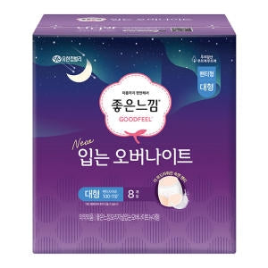 8801166230469 대표이미지
