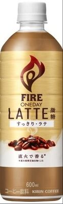 Fire One Day Coffee Less Sugar Latte 600ml