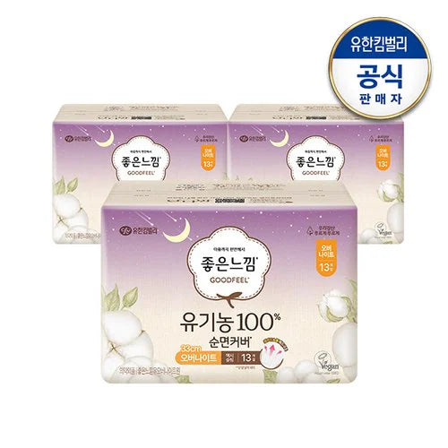 8801166239738 대표이미지