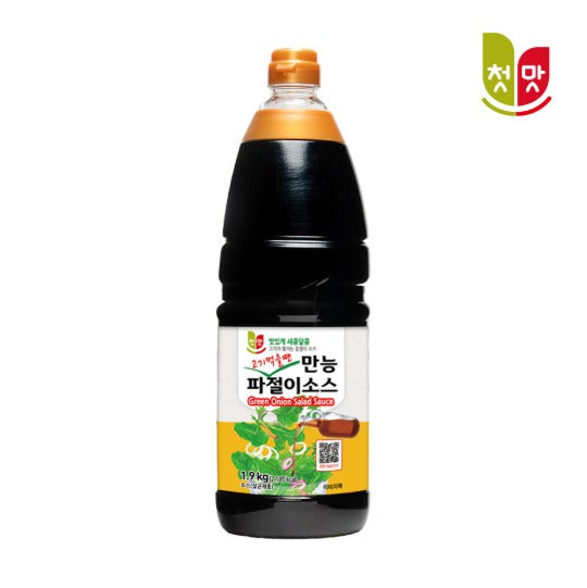 8809160229953 대표이미지