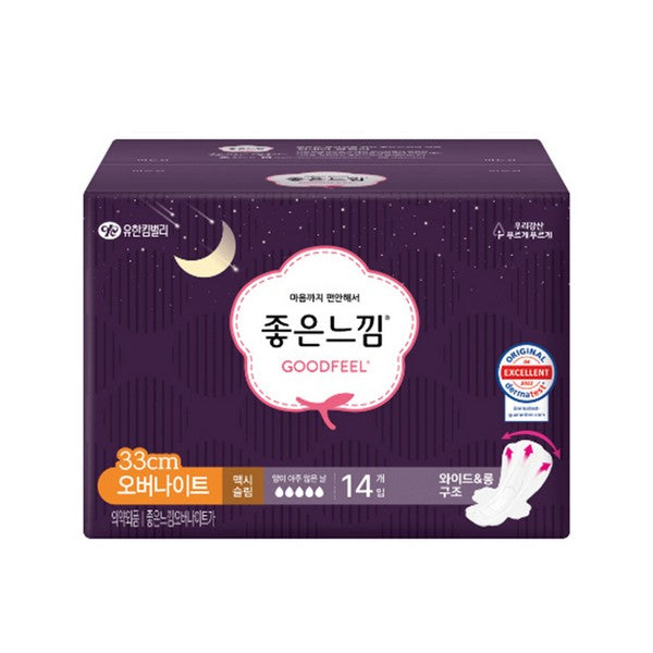 8801166090681 대표이미지