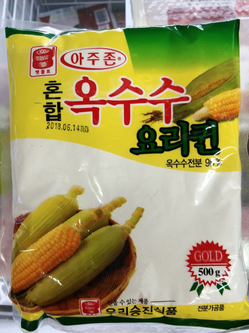 8802060000806 대표이미지