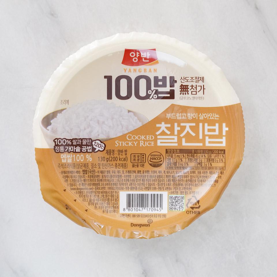 0883298628084 대표이미지
