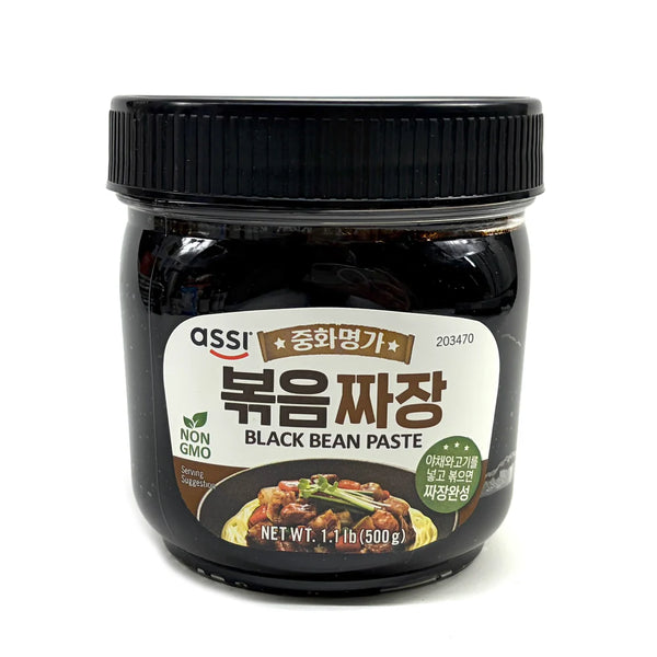 0081652034711 대표이미지